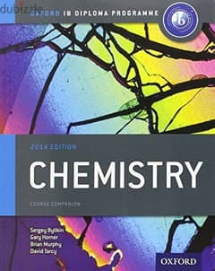 IB Chemistry Course Book: 2014 Edition: Oxford IB