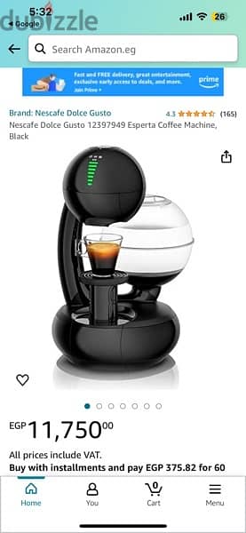 Coffe Machine 6