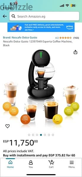 Coffe Machine 7
