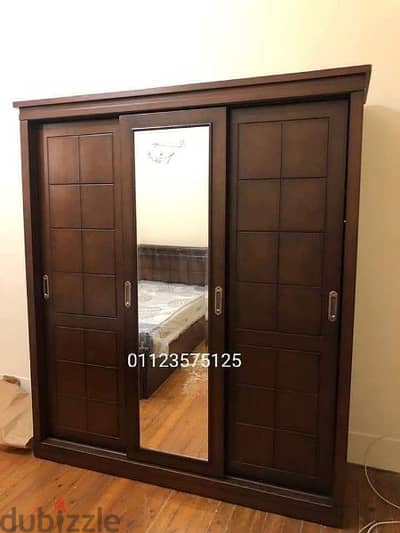 دولاب مترين مقدم 1500