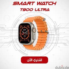SMART WATCH T900 ULTRA 0