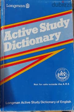Original Longman Active study dictionary