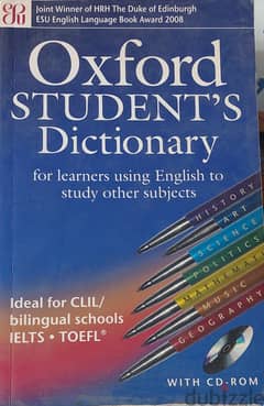 Original Oxford students dictionary 0