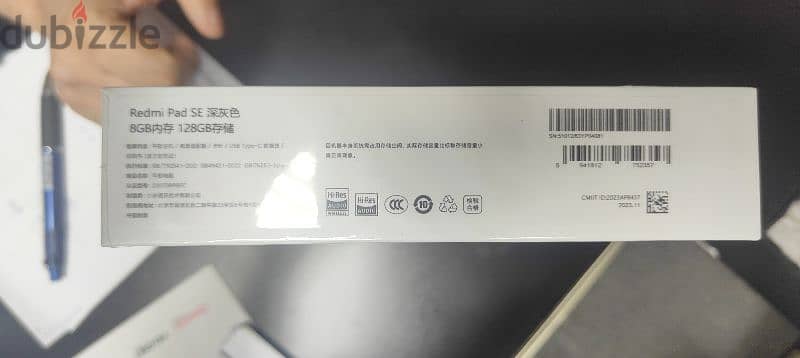 Redmi pad SE 8GB ram, 128 GB New 1