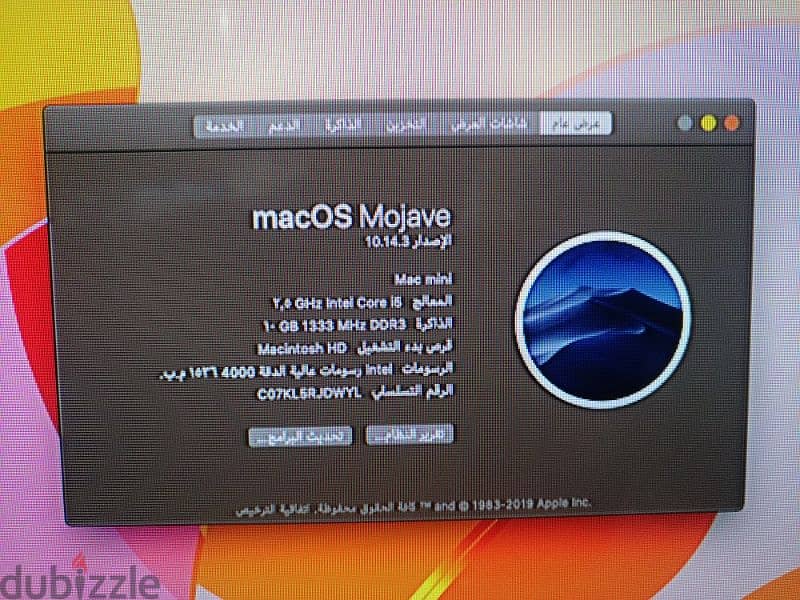 Mac mini 2012 4