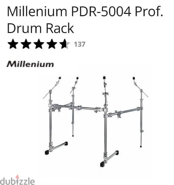 Millenium DDR-5004 prof. Drum Rack 3