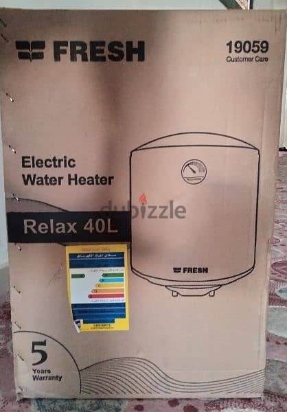 heater 40L new with his box 3