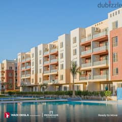 Apartment with 2 Gardens  in Promenade wadi degla project  for sale for a great Price