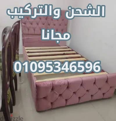 سراير كابتونية متاح تنفيذ كل المقاسات ضمان خمس سنوات 01095346596