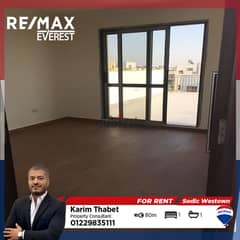 Studio With Roof For Rent  In Westown Sodic - ElSheikh Zayed