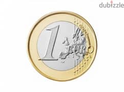 بشترى اليورو المعدن فى الاسكندرية
فئة ١ وفئة ٢