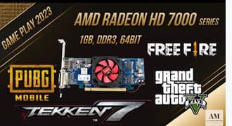كرت شاشة Amd Radeon 7000
