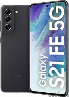 Samsung S21 FE 5g للبدل او البيع 0