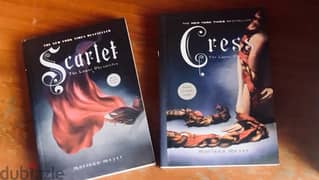 the lunar chronicles series (2 books)