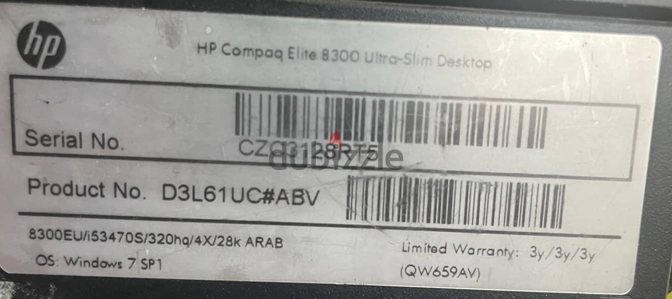 hp compaq elite 8300 ultra slim desktop I5 , great condition 1