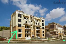Apartment for sale in Sarai Compound, New Cairo, in installments over 8 years, direct on Al Amal Road