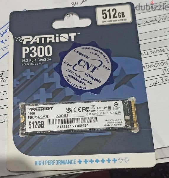 PATRIOT P300 SSD NVME M. 2 512 GB 1700/1100 mb 0