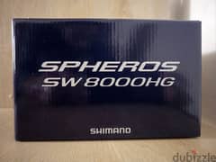 sephros 8000 HG