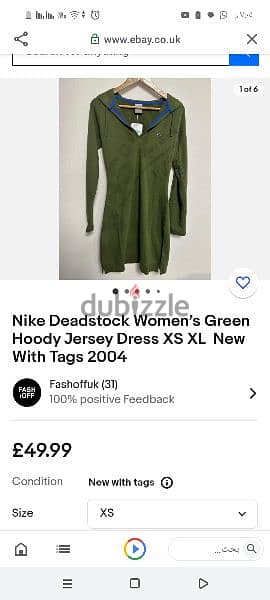 Nike hoodie vintage size M 1