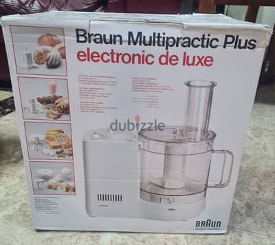 Braun multipractic plus- جهاز متكامل براون