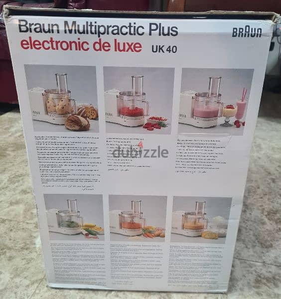 Braun multipractic plus- جهاز متكامل براون 1