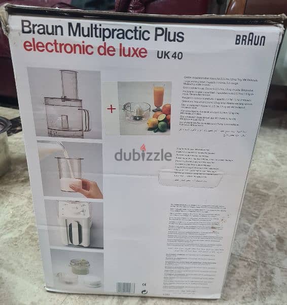 Braun multipractic plus- جهاز متكامل براون 2