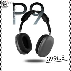 p9 headphone 0