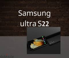 *عرررض ولا في الاحلام  سامسونج التراs22 Samsung ultra S22 * 0