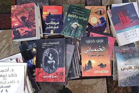 مجموعة متنوعة من الروايات و بعض الكتب