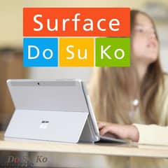 Microsoft Surface Go 2 ( 8,128GB) بالكيبورد والجراب