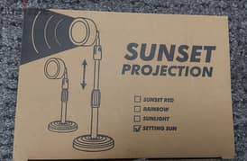 Sunset projection lamp