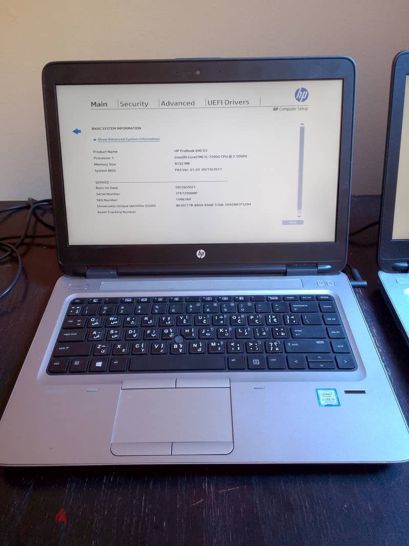 HP ProBook 640G3 i5 7th 0