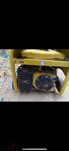 electric generator 5
