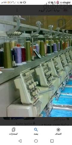 مصنع ملابس للإيجار ب المنطقة الصناعية