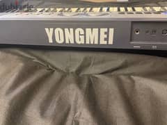 اورج yongmei جديد 0