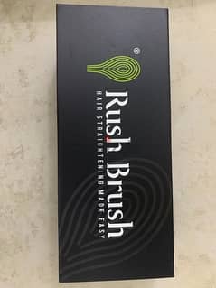 فرشاة Rush Brush 0