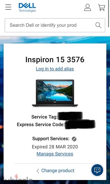 لابتوب Dell Inspiron 2
