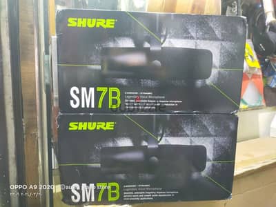 Shure SM7B - Vocal Microphone