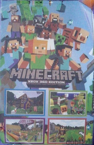 Minecraft Xbox 360 edition 1