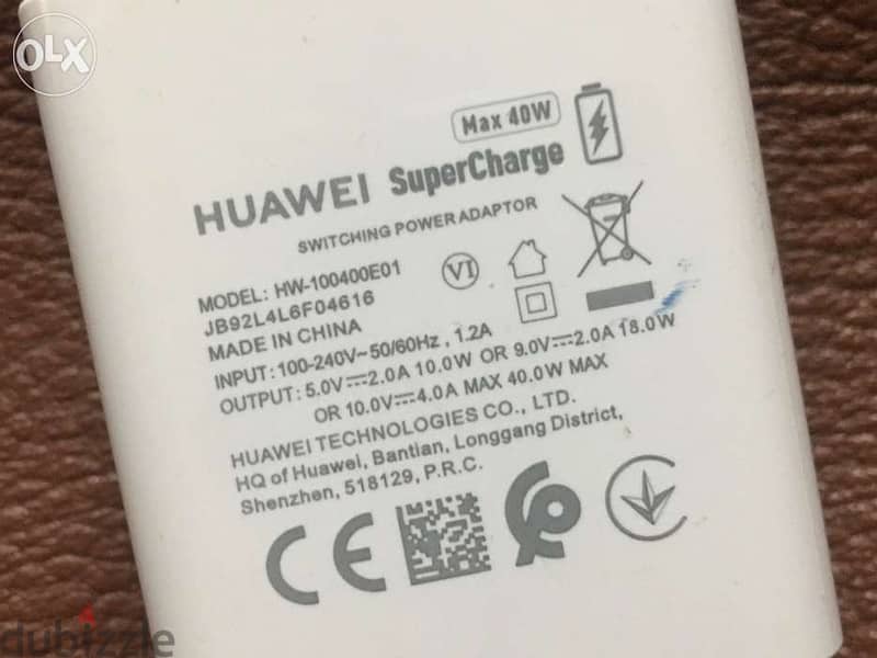Huawei supercharger 40w Original 1