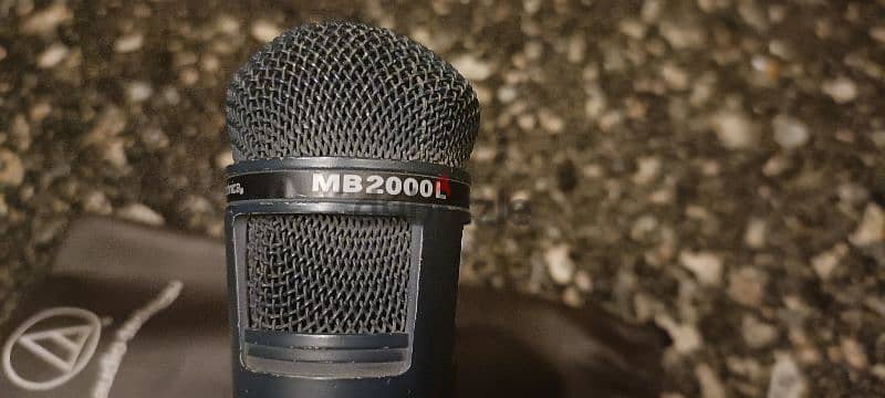 Audio Technica MB2000L 2
