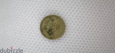 Queen Elizabeth Coin 1991