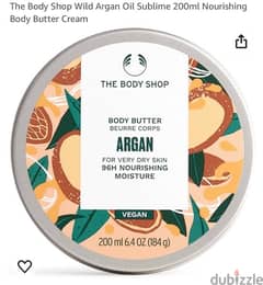 The Body Shop Wild Argan Oil Sublime 200ml Nourishing Body Butter