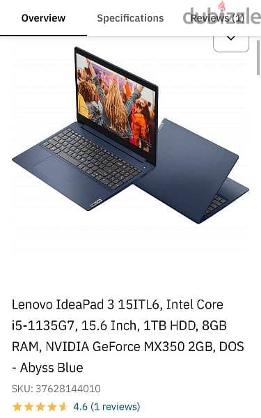 للبيع؛
نوع: Lenovo IdeaPad 3 15ITL6 2