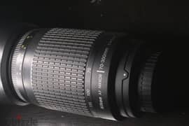Nikon AF NIKKOR 70-300mm 1:4 - 5.6 G