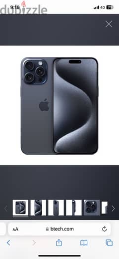 Iphone 15 pro max 256gb, Black and sealed 0