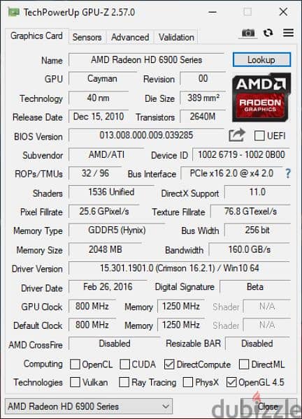 كارت شاشة الجبار AMD radeon hd 6950 7
