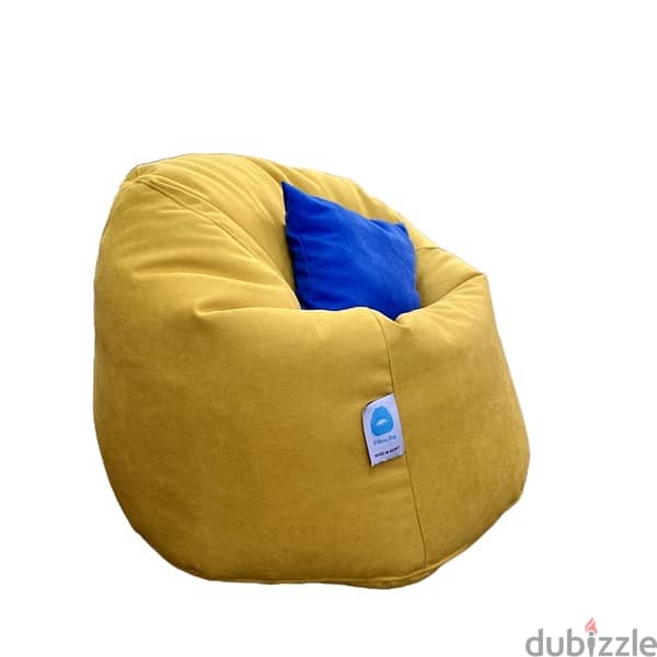 bean bag sale خصم على بين باج 9