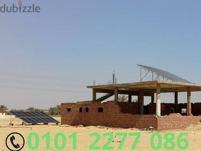محطات ري زراعية بالطاقة الشمسية 8