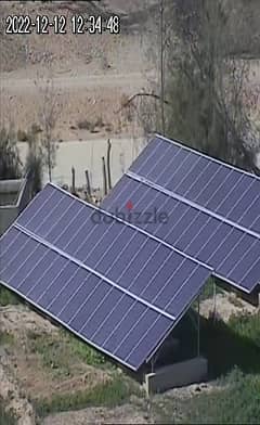 محطة طاقة شمسية